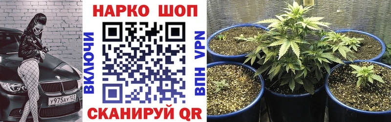 Что такое Ярославль APVP Бошки Шишки Меф мяу мяу ГАШ Cocaine