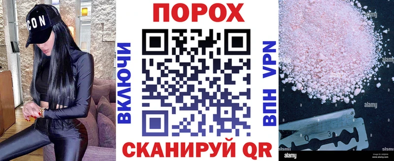 Amphetamine VHQ  Ярославль 