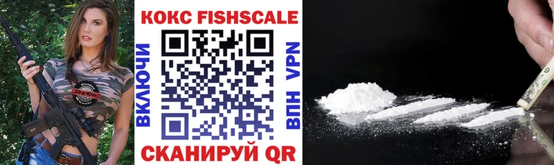 Cocaine 98%  mega   Ярославль 