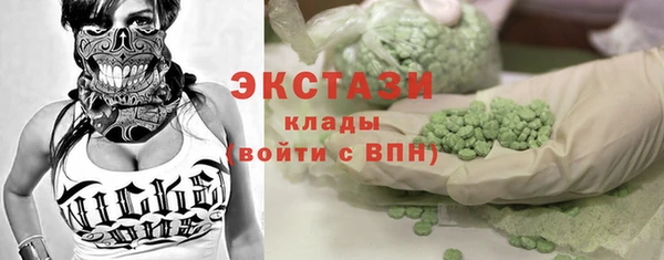 крисы Абаза
