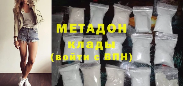 крисы Абаза