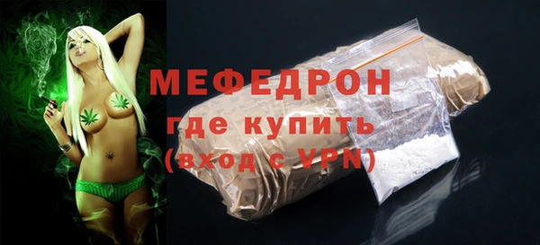 mix Алексеевка