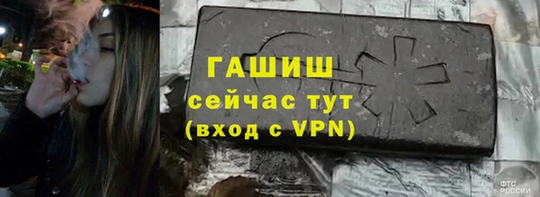 скорость mdpv Абдулино