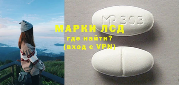 скорость mdpv Абдулино