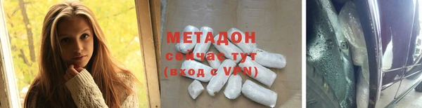 скорость mdpv Абдулино