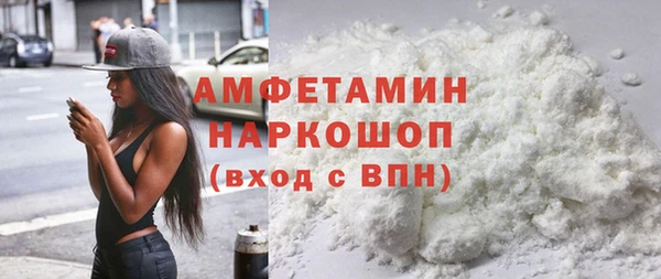 скорость mdpv Абдулино