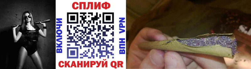 Канабис ГИДРОПОН  наркота  hydra онион  Ярославль 